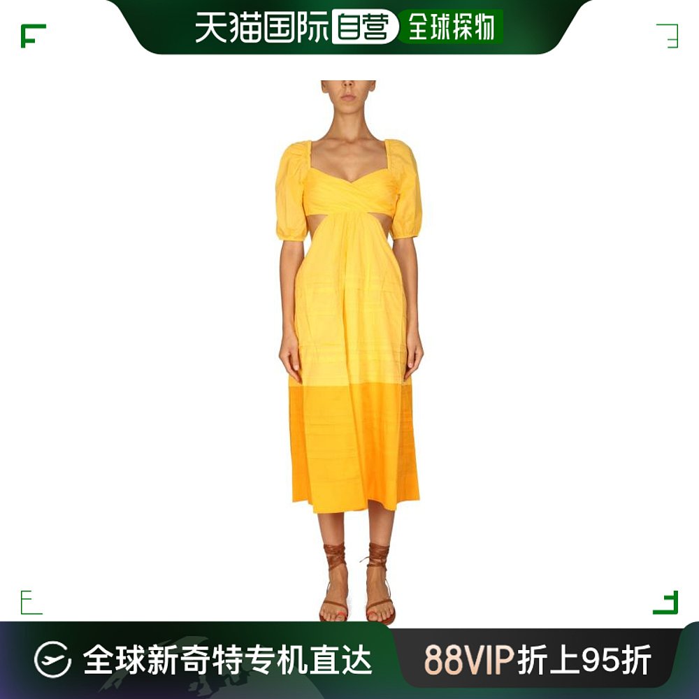 韩国直邮STAUD22SS中长连衣裙女387 7656 GDPS YELLOW 女装/女士精品 连衣裙 原图主图