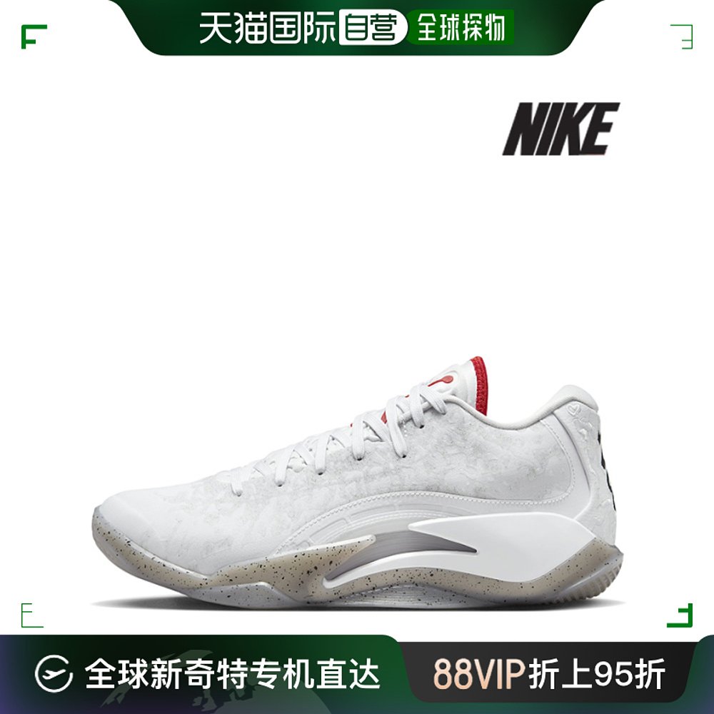 韩国直邮Nike 更多篮球用品 [NIKE] 篮球鞋/G24-DR0676-106/ZION