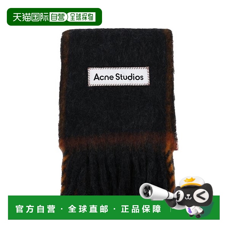 韩国直邮Acne Studios Arcane Studios 马海毛羊毛流苏围脖 黑色