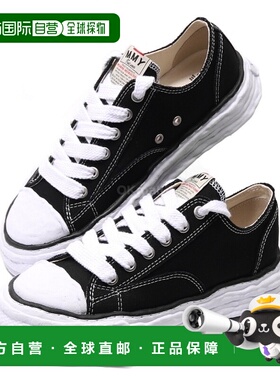 韩国直邮MIHARA YASUHIRO A11FW702 黑色 运动鞋