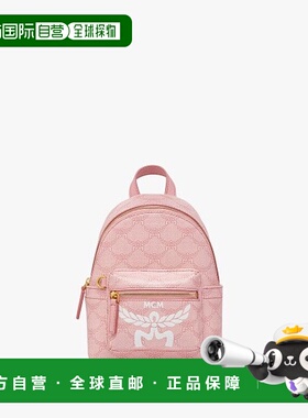韩国直邮MCM 女士背包MMKESVE03P6时尚日常通勤百搭简约高级感