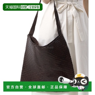 DIFFUSION 深棕色 ARS 8848 手提袋 手提包 韩国直邮DRAGON