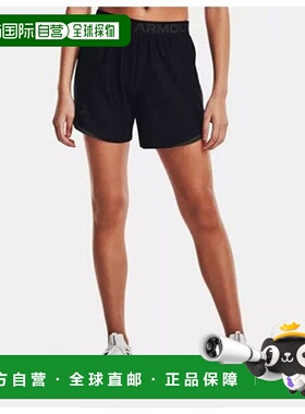 韩国直邮UNDER ARMOUR 短裤 RQD 1370734-001 UA Play Up 5 女士