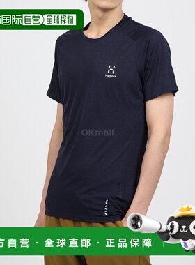 韩国直邮HAGLOFS 男士 LIM CRUX T恤 短袖 606204-3N5 运动休闲