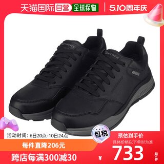 韩国直邮[SKECHERS] [Sketchers USA] 男士休闲鞋 Benago 22Y051