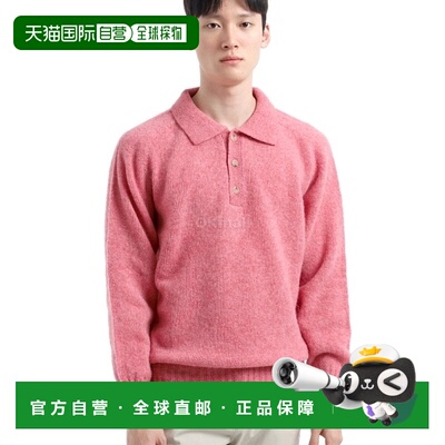 韩国直邮HOWLIN' 幽灵压力玫瑰汁针织品 毛衣长袖