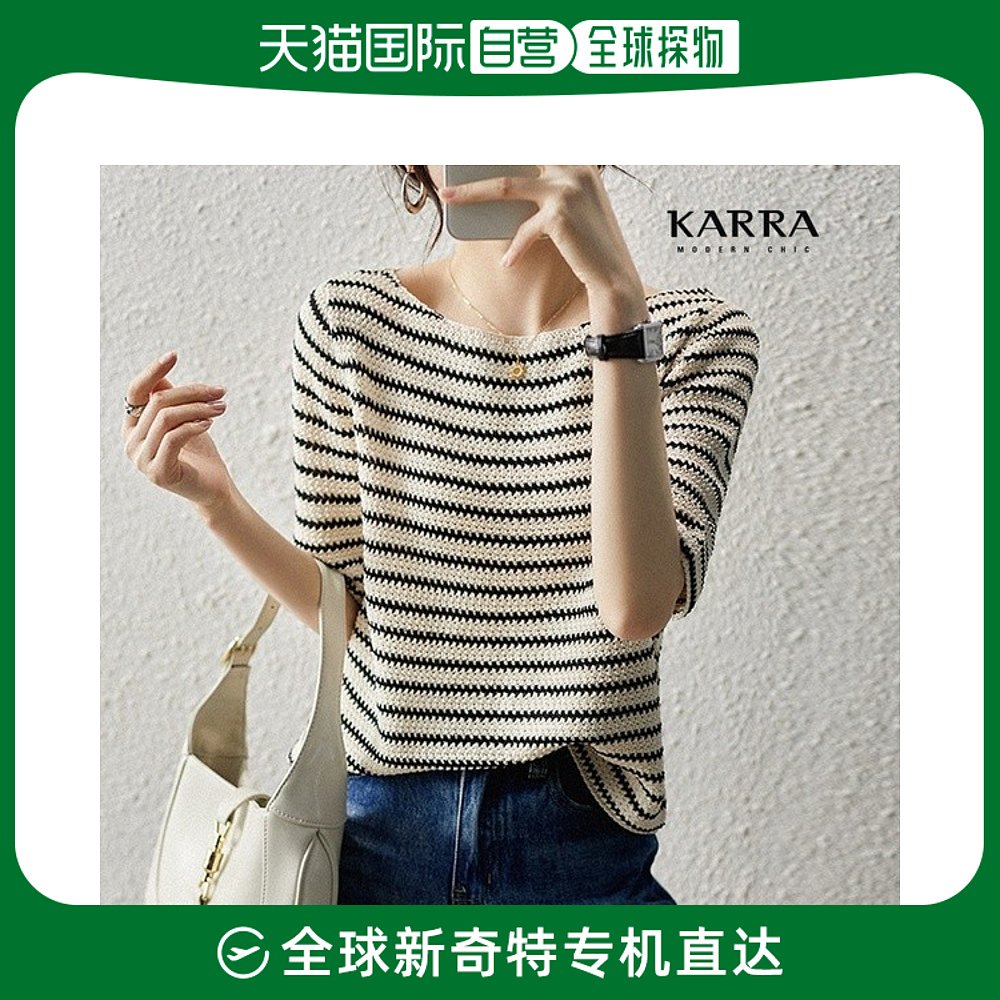 韩国直邮KARRA毛衣半杆/KARRA/_KB3SKN052C