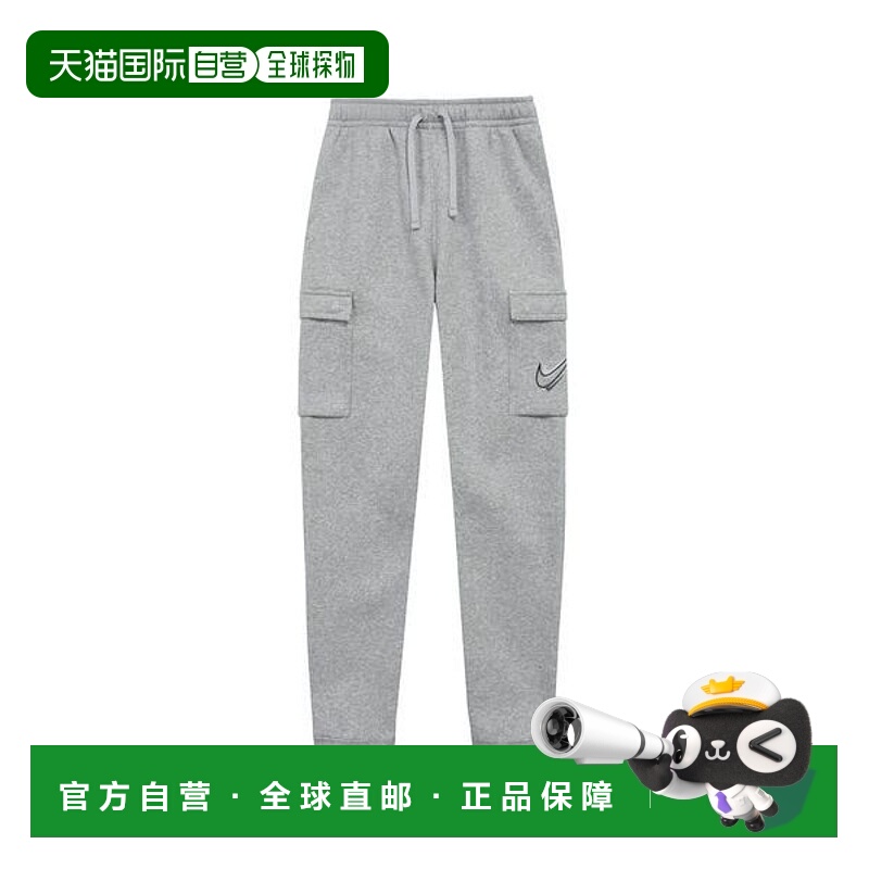 韩国直邮NIKE {仅限店内｝NIKE NSW SOS Brushed啦啦队长裤 DX229