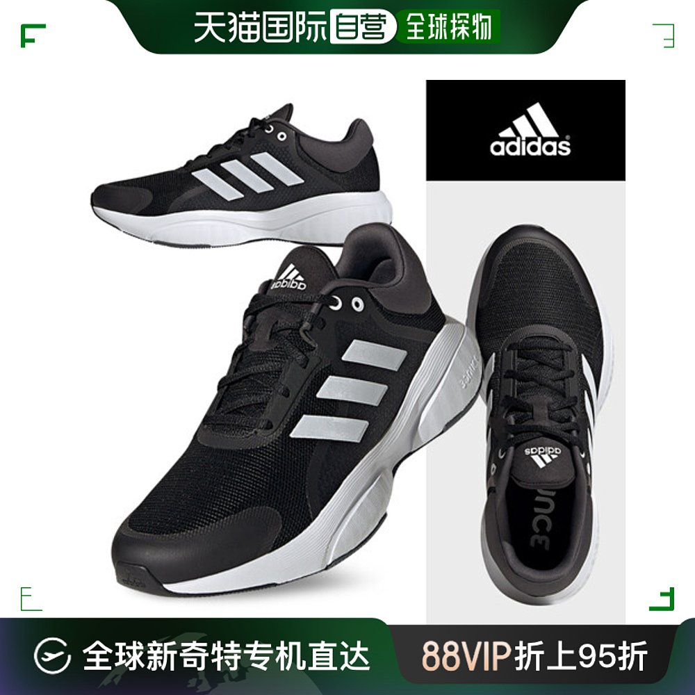 韩国直邮[Adidas] LISPENS运动鞋(GW6646)运动鞋跑步鞋