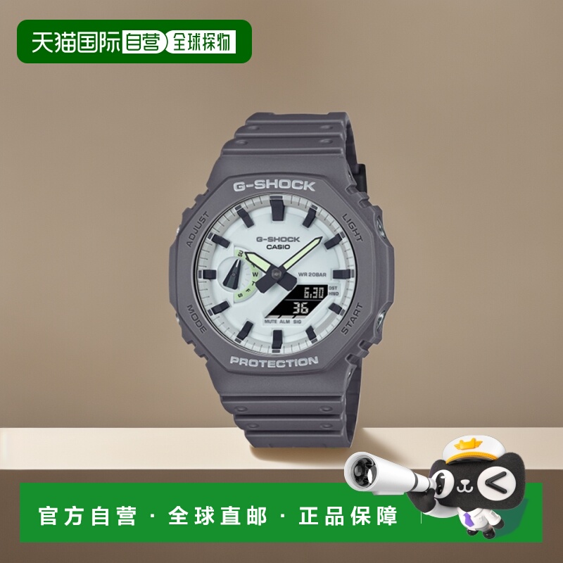 韩国直邮G-SHOCK 男士日韩腕表5006223238 GA-2100HD-8ADR | GA-2