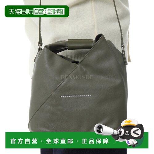 韩国直邮MM6 SB6WD0026 P8396 T9014 单肩包