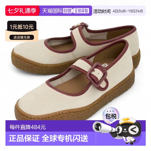 韩国直邮camper 女士 时尚休闲鞋单鞋玛丽珍鞋