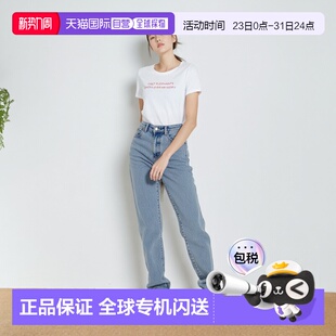 908 韩国直邮khaite女款 舒适休闲百搭简约1122 长裤 094 牛仔裤