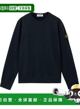 韩国直邮Stone Island 长袖 T 恤 K2S156100028S0A20V0020 NAVY D