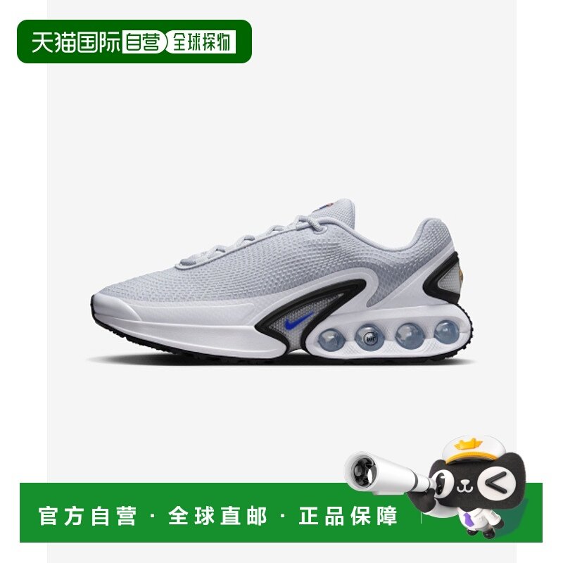 韩国直邮NIKE 公用休闲鞋AIR MAX DN - PURE PLATINUM/HYPER ROYA