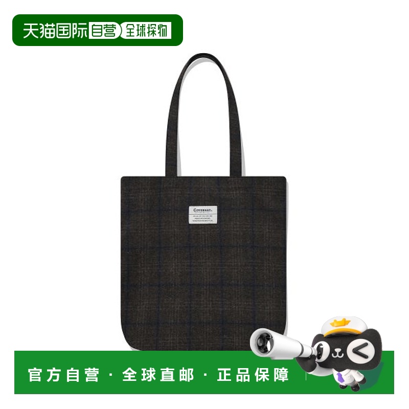 韩国直邮COVERNAT 托特包CO2204TB01BR公用