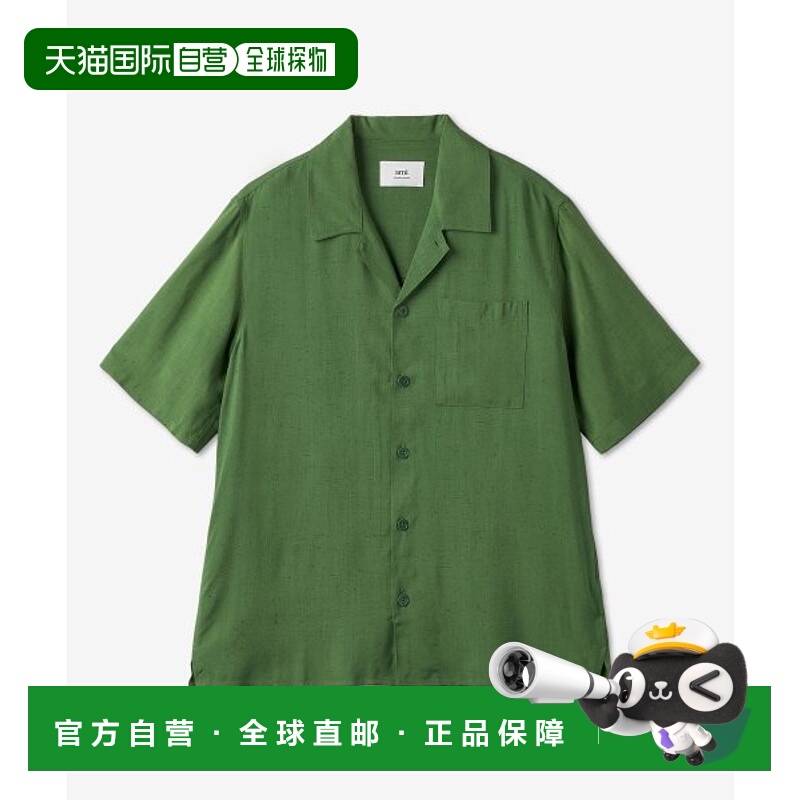 韩国直邮AMI 男士男衬衫HSH203VI0003311SS23新款短袖