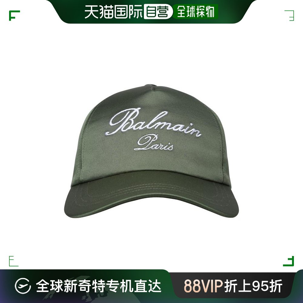 韩国直邮BALMAIN24SS帽子男CH0XA231XI537CW Green 服饰配件/皮带/帽子/围巾 帽子 原图主图