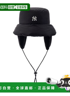 韩国直邮MLB MLB Hat PQJ 3AWMPH136-50BKS Padded Trooper Guida