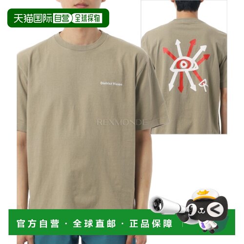 韩国直邮DISTRICT VISION 加州棉质T恤（DVLA001-B 箭头暖灰色）