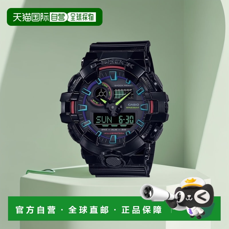韩国直邮G-SHOCK 男士日韩腕表5002544439 GA-700RGB-1ADR | GA-7
