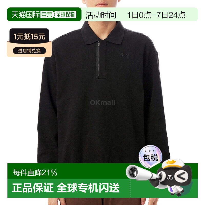 韩国直邮PXG 男士 Polo 领套头衫 (MF25ATO2-32) 长袖T恤
