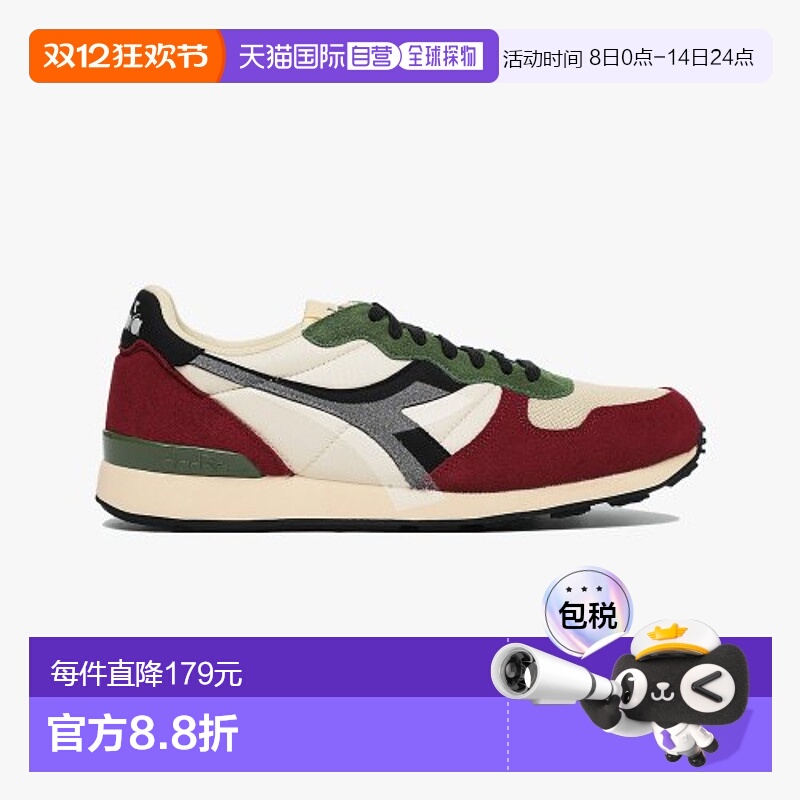 韩国直邮diadora 公用休闲鞋D2353LSP04BDS正品品牌运动 休闲百搭