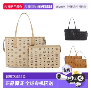 单肩包可翻转子母包购物袋手提袋MWPCSVI Liz 香港直邮 MCM