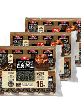 韩国直邮YANGBAN海苔片炭火烤制更脆更香即食紫菜寿司儿童零食