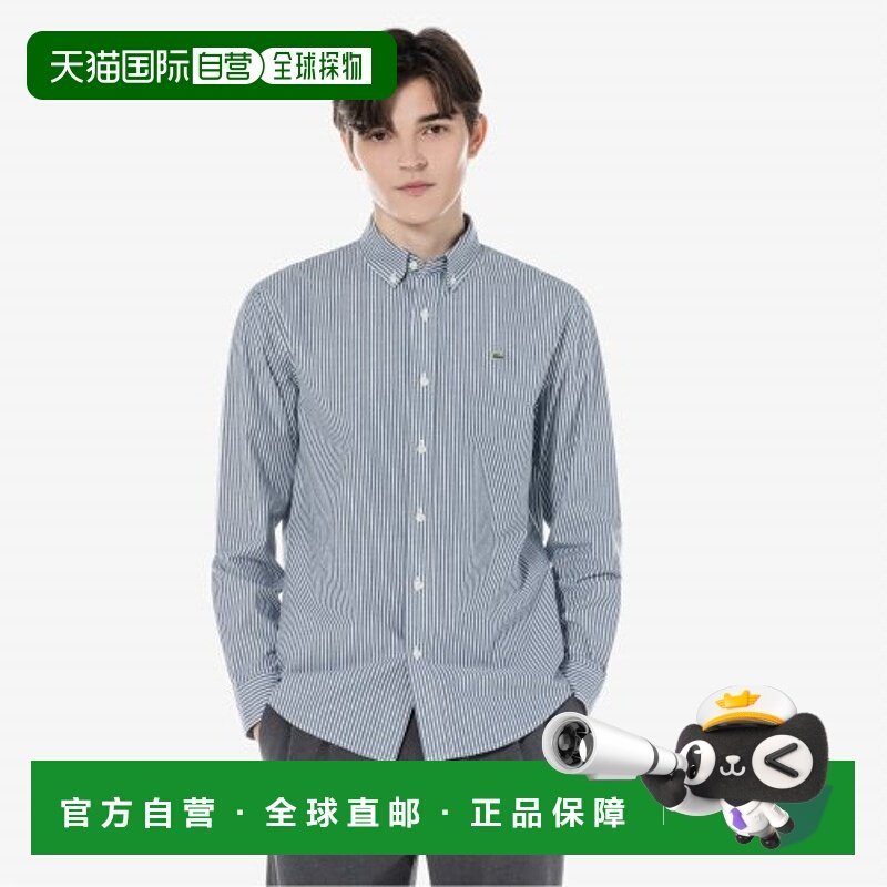 韩国直邮LACOSTE法国鳄鱼 男衬衫男士CH382E-53N166