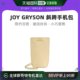 韩国直邮joy gryson女士手机壳保护套单肩斜挎简约时尚 质感休闲