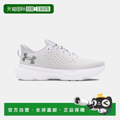 韩国直邮UNDER ARMOUR Under Armour RQD 3027524-101 UA Infinit