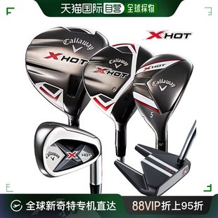 2022年同时进行 全套11个 韩国直邮Callaway HOT