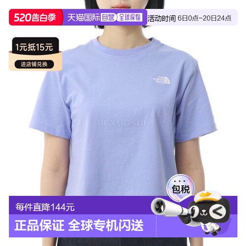 韩国直邮The North Face 女士 Evolution 简约圆顶露脐宽松短袖T