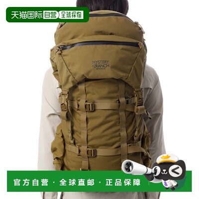 韩国直邮Mysteryranch神秘农场Metcalf 系列男户外登山双肩包1129