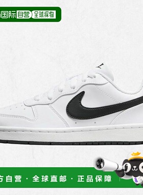 韩国直邮NIKE 耐克 NIKE 外套 Burrow Low Recraft（GS）- DV5456