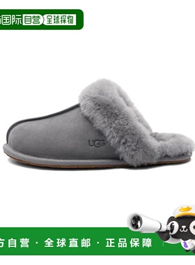 韩国直邮UGG 1106872LGHSCUFFETTE II - LIGHTHOUSE雪地靴女运动