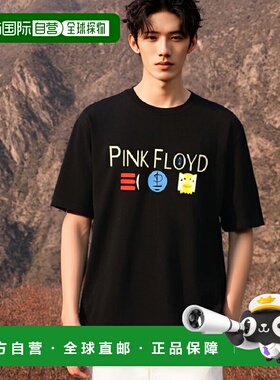 韩国直邮MAHAGRID 新款潮牌日常休闲百搭短袖t恤MG2DMMT521CBK