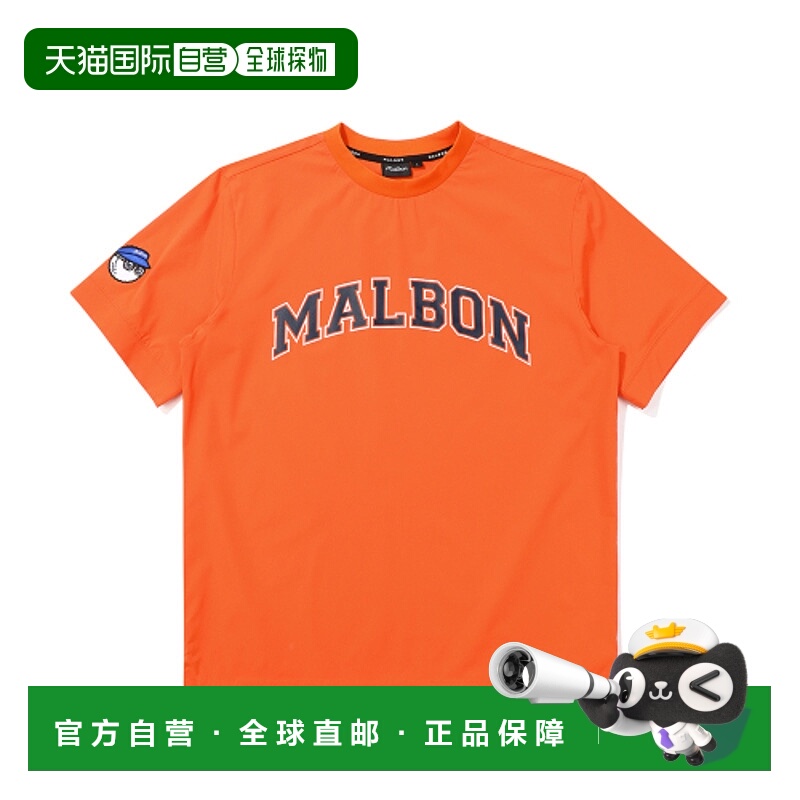 韩国直邮MALBON GOLF 男士T恤[EBIZ] WOVEN Half Piste M4223PPI8
