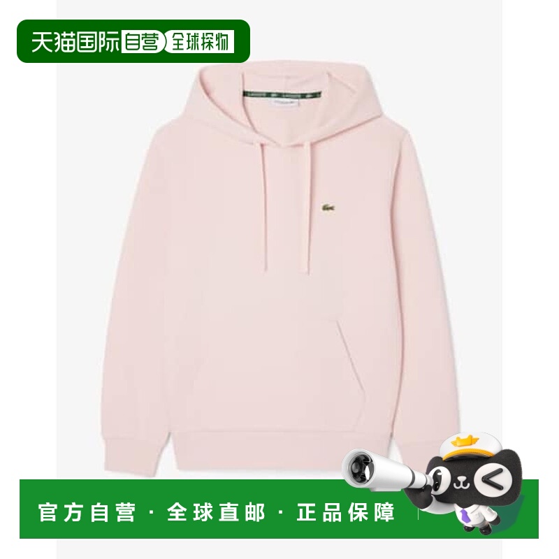 韩国直邮LACOSTE (Women) 25FW 浅粉色双面派克连帽运动衫 SF5259