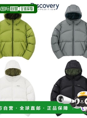 韩国直邮Discovery [Discovery] 24F/W 女式奥顿派特斯量子 RDS