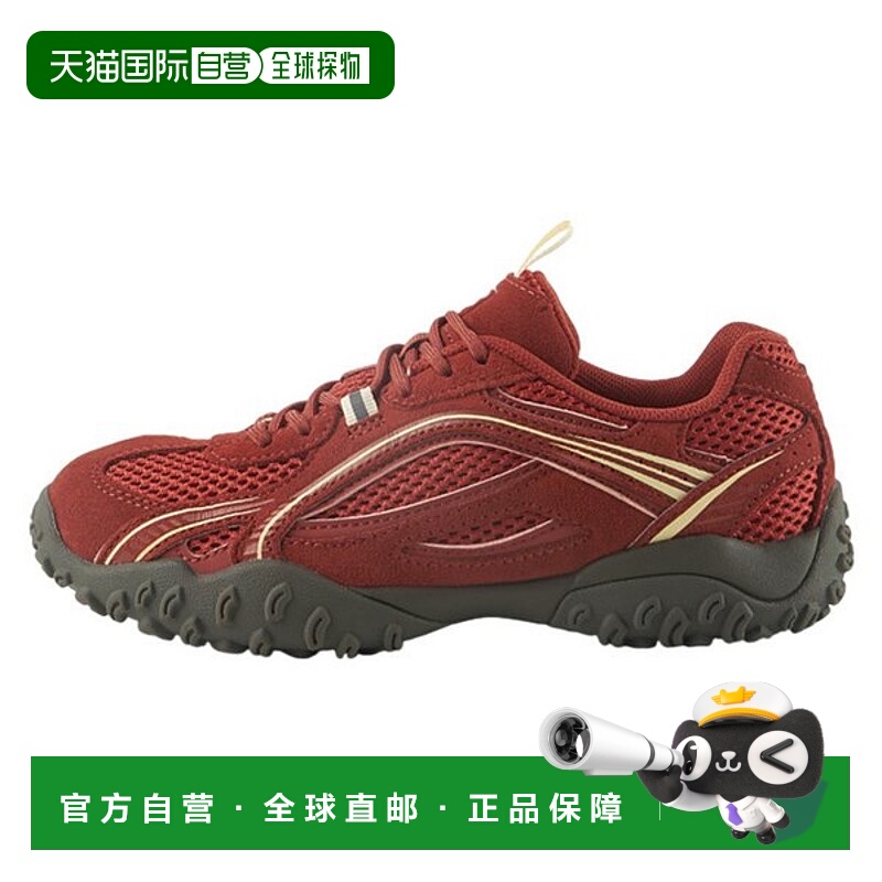 韩国直邮FILA Wheela Eshape 抹茶 FS253OD03X012-2