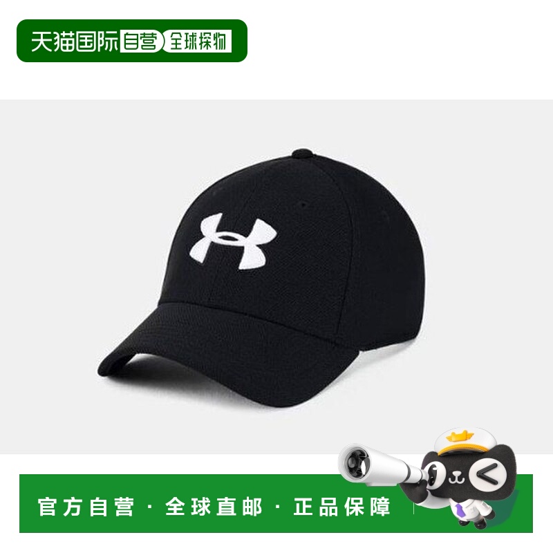 韩国直邮UNDER ARMOUR [UA Bleaching 3.0 男士帽子 1305036-001_