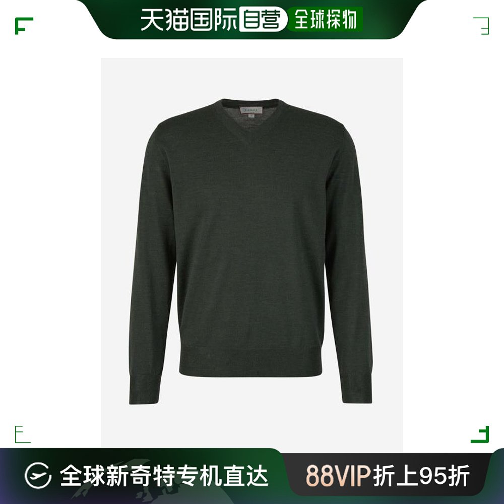 韩国直邮CANALI21FW长袖T恤男C0029MK00077DARK GREEN 男装 卫衣 原图主图