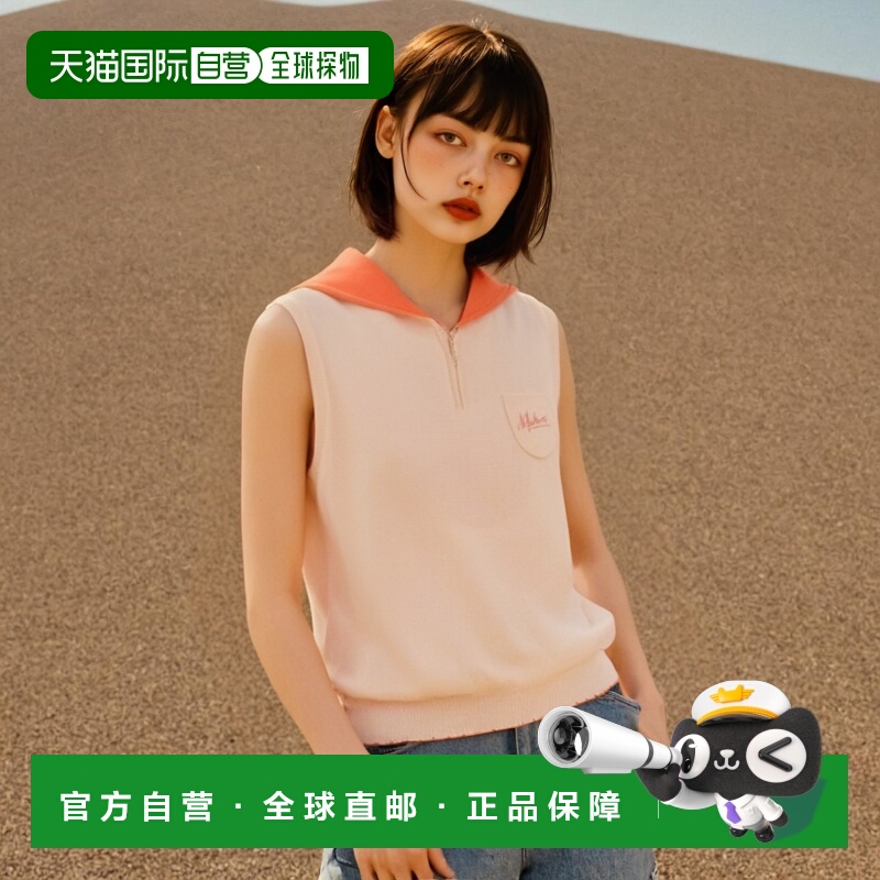 韩国直邮MALBON GOLF休闲时尚高高尔夫运动T恤M3122PKV17