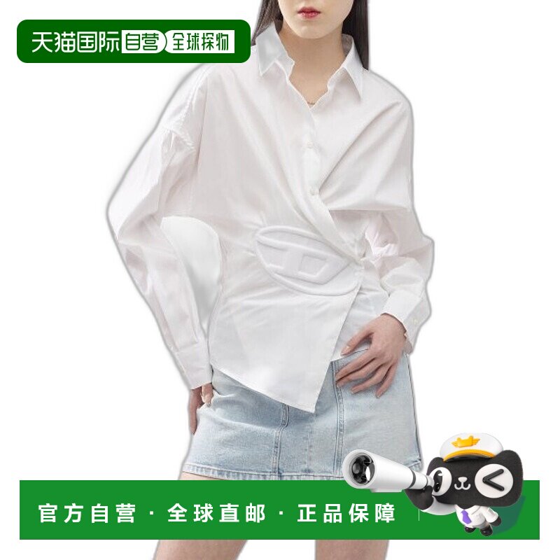 韩国直邮DIESEL 女士女衬衫A128750IMAL100SS24