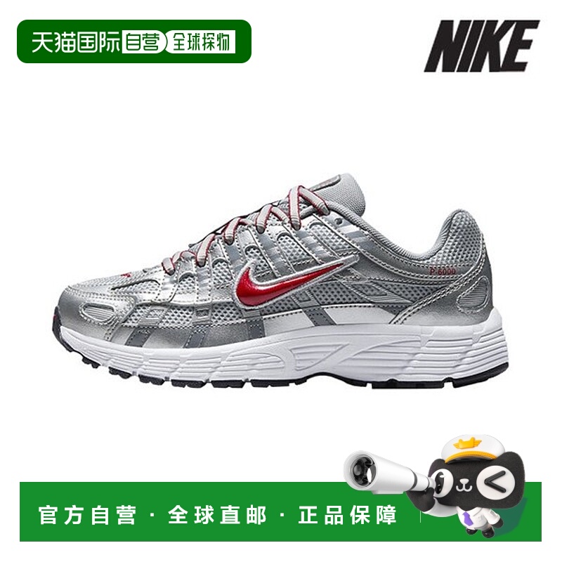 韩国直邮NIKE 耐克青少年运动鞋 /U4- HV5064-002 / Junior P-600