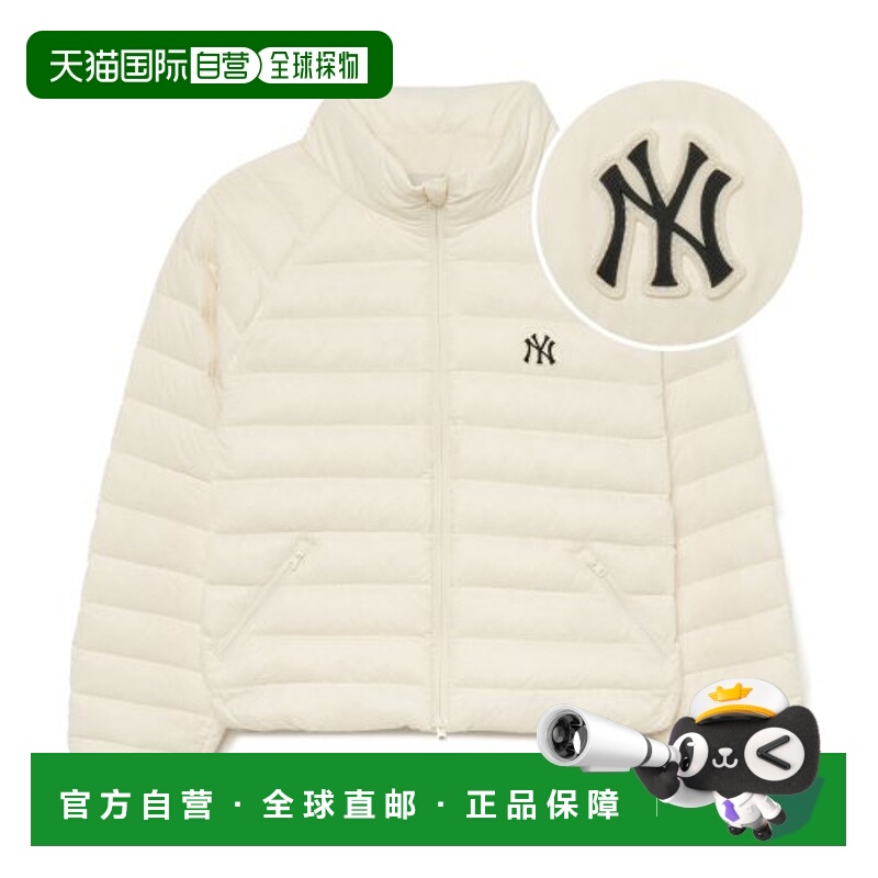 韩国直邮MLB 羽绒服3FDJB0336-50CRD鹅绒 高端流行休闲时尚正品
