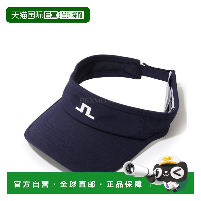 韩国直邮J.LINDEBERG 增益遮罩（RUAC16235-6855） 遮阳帽/遮阳板图片