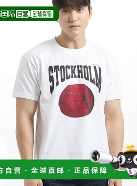 韩国直邮Eytys 斯德哥尔摩 (A330012)高档舒适百搭减龄 高级感